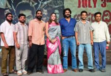 ‘APARADHI NANALLA’ SUSPENCE THRILLER ON JULY 3