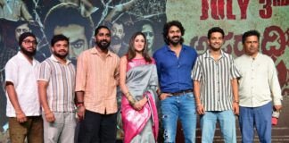 ‘APARADHI NANALLA’ SUSPENCE THRILLER ON JULY 3