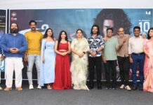 ASHWINI PUNEETH RAJKUMAR UNVEILS TRAILER OF ‘ROCKY’