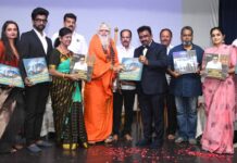 B.K. SRINIVAS JEEVANAYANA BOOK RELEASED