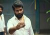 BALARAMANA DINAGALU – BASH, TRASH AND PERISH
