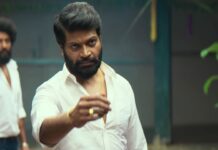 BALARAMANA DINAGALU – BASH, TRASH AND PERISH