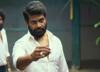 BALARAMANA DINAGALU – BASH, TRASH AND PERISH