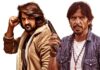 ‘DEADLY KILLER’ HITS THEATRES THIS WEEK