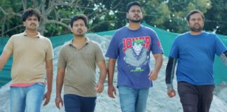 EDUCATED BULLS READY FOR RELEASE