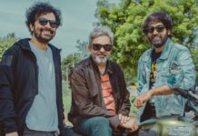 ‘FATHER’S DAY’ TRAILER RELEASED ON FATHER’S DAY