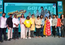 GOLMAAL GANG ENTERTAINMENT PACKED