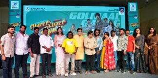 GOLMAAL GANG ENTERTAINMENT PACKED