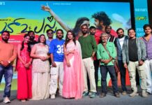 LOVE 2 LASSI CATCHY FOR WATCH