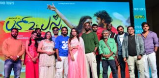 LOVE 2 LASSI CATCHY FOR WATCH