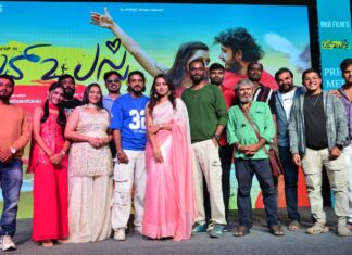 LOVE 2 LASSI CATCHY FOR WATCH