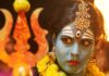 ‘MRUTYUDEVATE’ SET FOR STATEWIDE RELEASE THIS FRIDAY