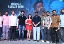 ‘NEE NANGE ALLAVA’ TEASER RELEASED