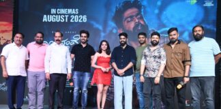 ‘NEE NANGE ALLAVA’ TEASER RELEASED