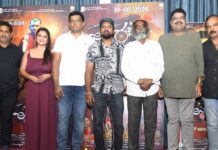 ‘OORABBA’ TRAILER RELEASED