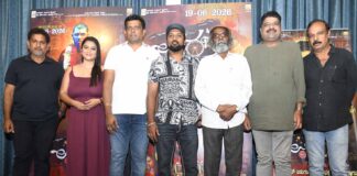 ‘OORABBA’ TRAILER RELEASED