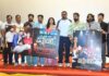 POSTER OF ‘PATTHEDARI’ UNVEILED