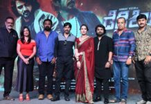 RAGINI DWIVEDI LAUNCHES TRAILER OF ‘DEADLY KILLER’