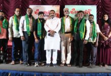 ‘RAITHARA MAKKALIGE HENNU KODI’ BRINGS A UNIQUE SOCIAL MESSAGE