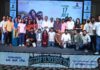 “SARVANTARYAMI” TRAILER RELEASED