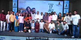 “SARVANTARYAMI” TRAILER RELEASED