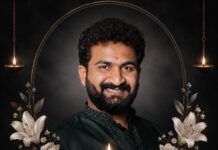 SAD DEMISE OF ULLAS GOWDA