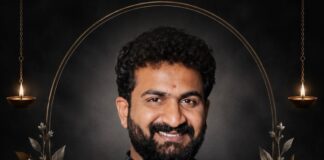 SAD DEMISE OF ULLAS GOWDA