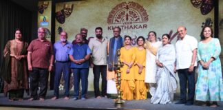 SUSHMA VEER’S VEERA RANGA SAMBHRAMA K5