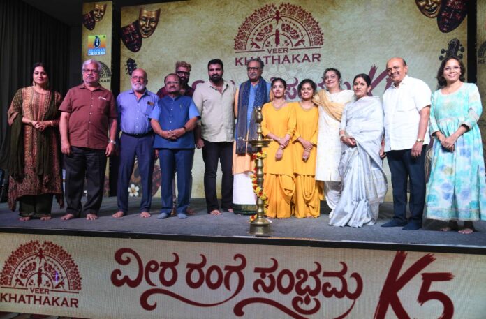 VEERA RANGA SAMBRAMA OF SUSHMA VEER