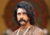 PREM IN KEMPAMBUDHI KEMPEGOWDA LIFE SKETCH