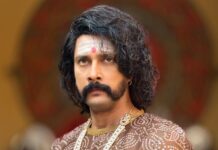 PREM IN KEMPAMBUDHI KEMPEGOWDA LIFE SKETCH