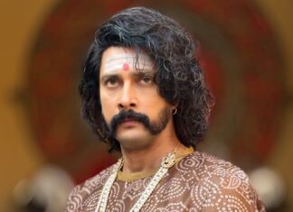 PREM IN KEMPAMBUDHI KEMPEGOWDA LIFE SKETCH