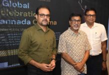 AKKA CINEGANNADA FILM FESTIVAL