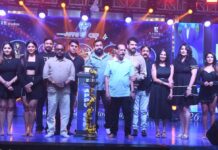 APPU CUP SEASON 4″ JERSEY UNVEILED