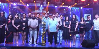 APPU CUP SEASON 4″ JERSEY UNVEILED