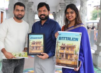 BATTALION BY AKASH PICTURES LAUNCHED