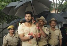 SHREYAS MANJU DIL DAAR FIRST LOOK TEASER RELEASED