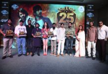 DEADLY KILLER CELEBRATES 25-DAY THEATRICAL RUN