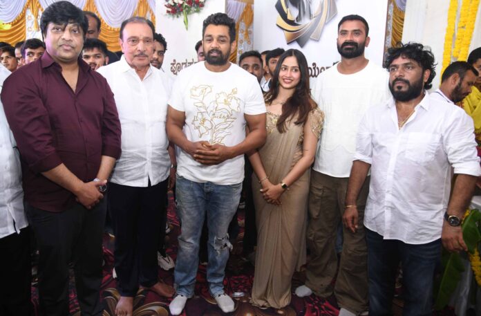 FOREVER YOGI FILM LAUNCH KRISHNAPPA MLA DHRUVA SARJA GUEST