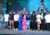 BM GIRIRAJ KALYANI TITLE UNVEILED