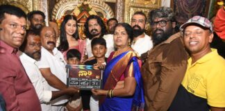‘NAARI’ LAUNCHED