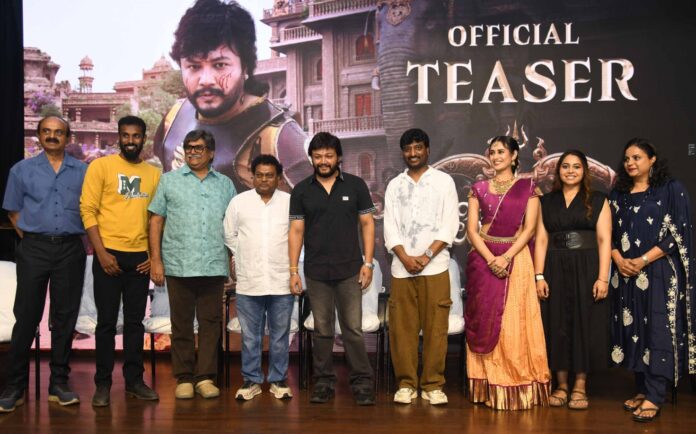 PINAKA TEASER LAUNCH
