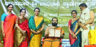 RAJARA BHAGYAVIDU ALBUM RELEASED
