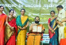 RAJARA BHAGYAVIDU ALBUM RELEASED