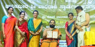 RAJARA BHAGYAVIDU ALBUM RELEASED