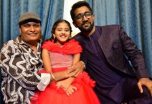 THANDANI THANO SHABARI SONG RELEASED