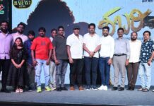ORATA SRI DIRECTORIAL SHABARI TEASER RELEASED