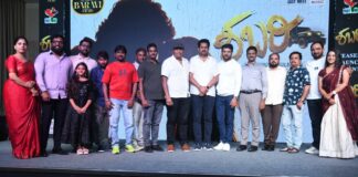 ORATA SRI DIRECTORIAL SHABARI TEASER RELEASED
