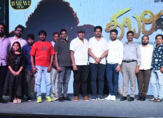 ORATA SRI DIRECTORIAL SHABARI TEASER RELEASED