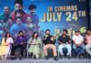 SHILPA GANESH-PRODUCED KANNADA-TULU FILM ‘PICCHAR’ TO RELEASE ON JULY 24